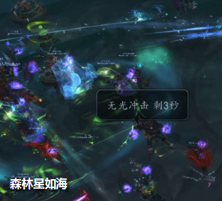 《魔兽世界》英雄风暴熔炉攻略3