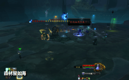 《魔兽世界》英雄风暴熔炉攻略14