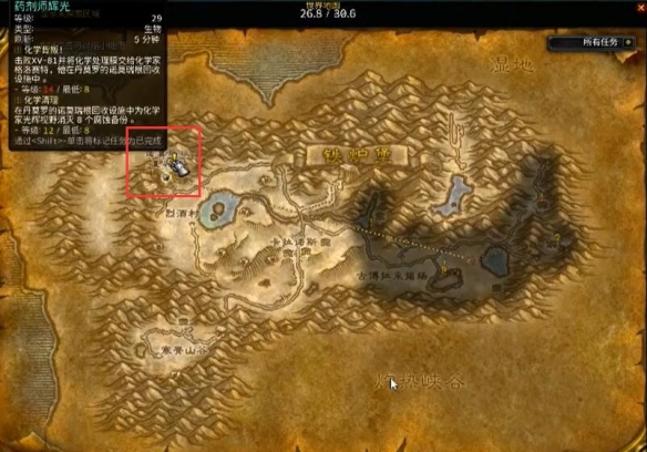 魔兽世界乌龟服诺莫瑞根复兴城怎么去1