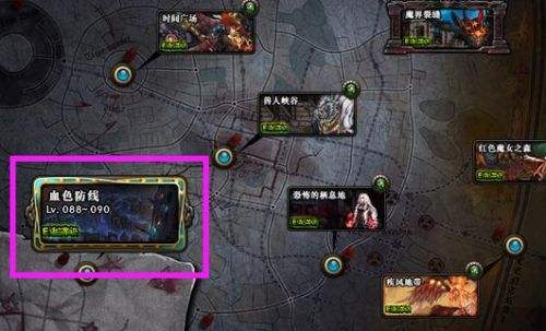 《DNF》起源版本搬砖萌新教学4