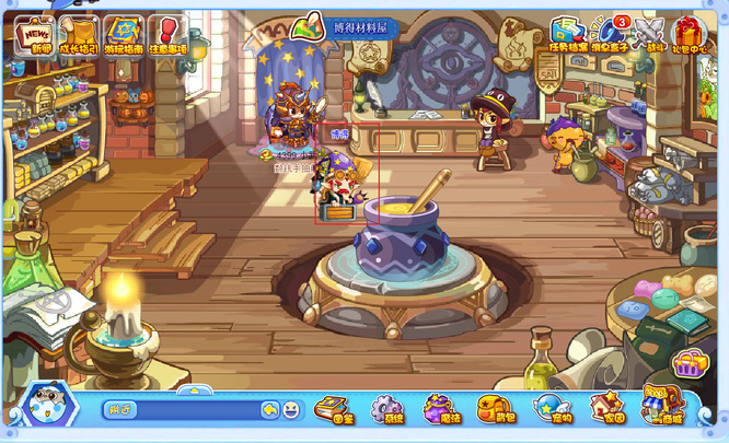 洛克王国博得材料屋在哪里4