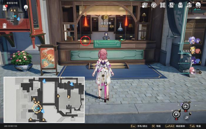 崩坏星穹铁道鲛人泪任务攻略2