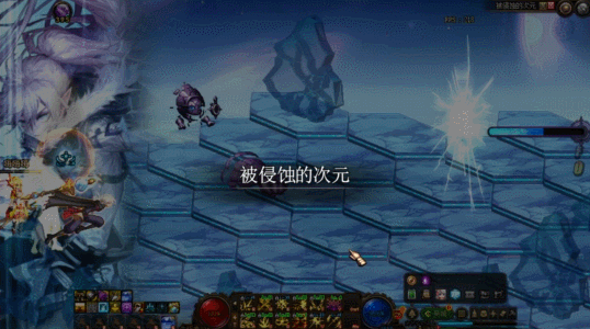 DNF史诗之路次元入侵_dnf史诗异次元属性怎么赋予