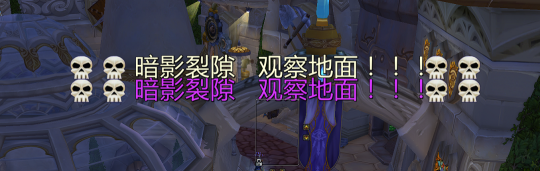 魔兽世界wlk克总和黑龙裂隙文字提醒wa_魔兽世界黑翼wa易伤监控字符串