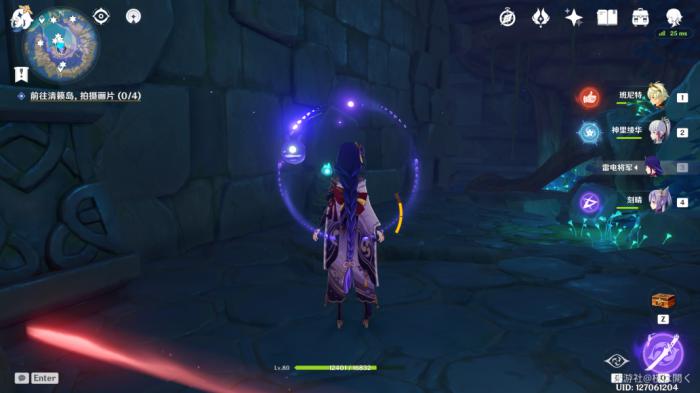 原神天云峠地下探索要注意什么4