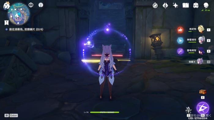 原神天云峠地下探索要注意什么9