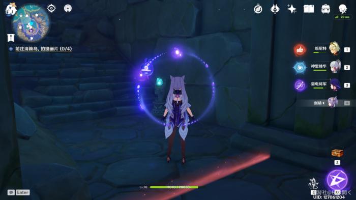 原神天云峠地下探索要注意什么10