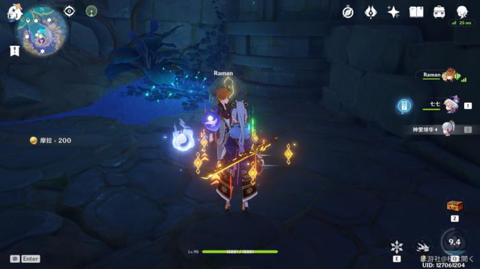 原神天云峠地下探索要注意什么14