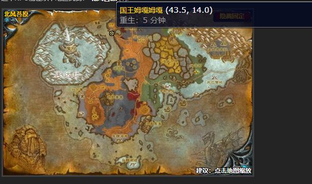 魔兽世界决不投降任务在哪接1