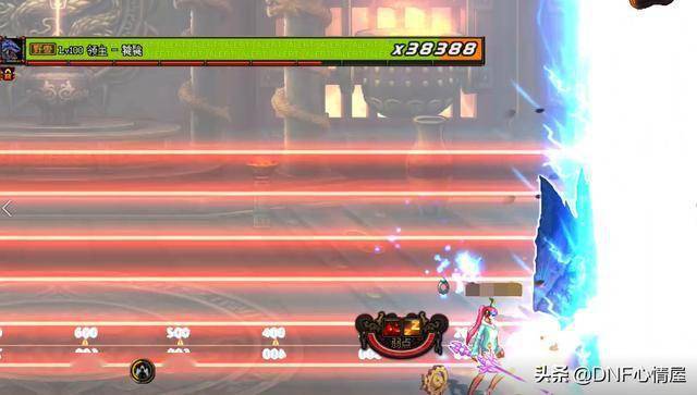 《DNF》云上长安战未央怪物血量2