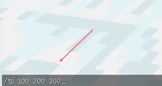 我的世界怎么tp到冰原1