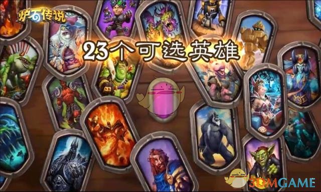 《炉石传说酒馆战棋》随从介绍2