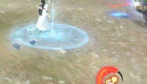 逆水寒武林风云录醉仙攻略7