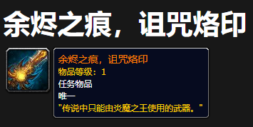 魔兽世界阿梅达希尔梦境之愿老七斯莫德隆_单刷阿梅达希尔梦境之愿需要多少装等