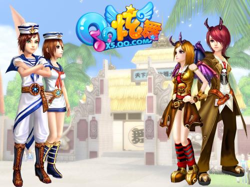 QQ炫舞TP警告码解决方法汇总_炫舞警告码05540