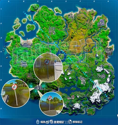 《堡垒之夜》在不同禁钓地区使用钓鱼竿钓到物品完成攻略2