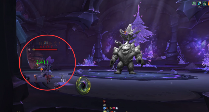 魔兽世界碧蓝魔馆老一怎么打1