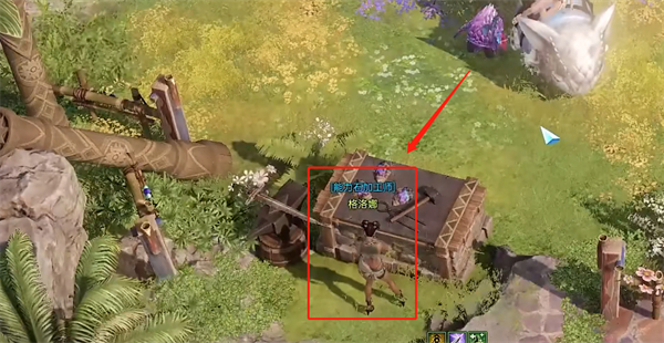 命运方舟飞翔之石在哪加工_命运方舟飞翔之石怎么装备