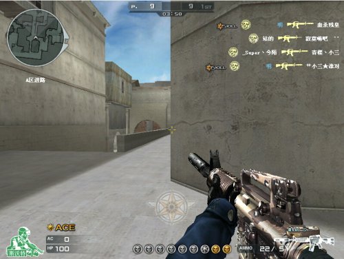 穿越火线爆破模式技巧及意识_穿越火线爆破教学