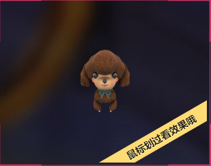 CF泰迪布偶娃娃价格_泰迪玩偶