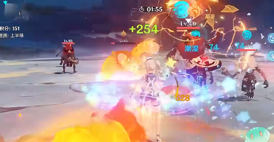 原神流体的定理怎么过7