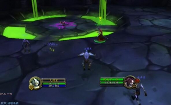 魔兽世界plus术士恶魔战术符文怎么获得4