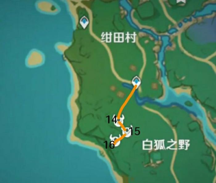 原神宵宫天赋升级材料怎么获得2