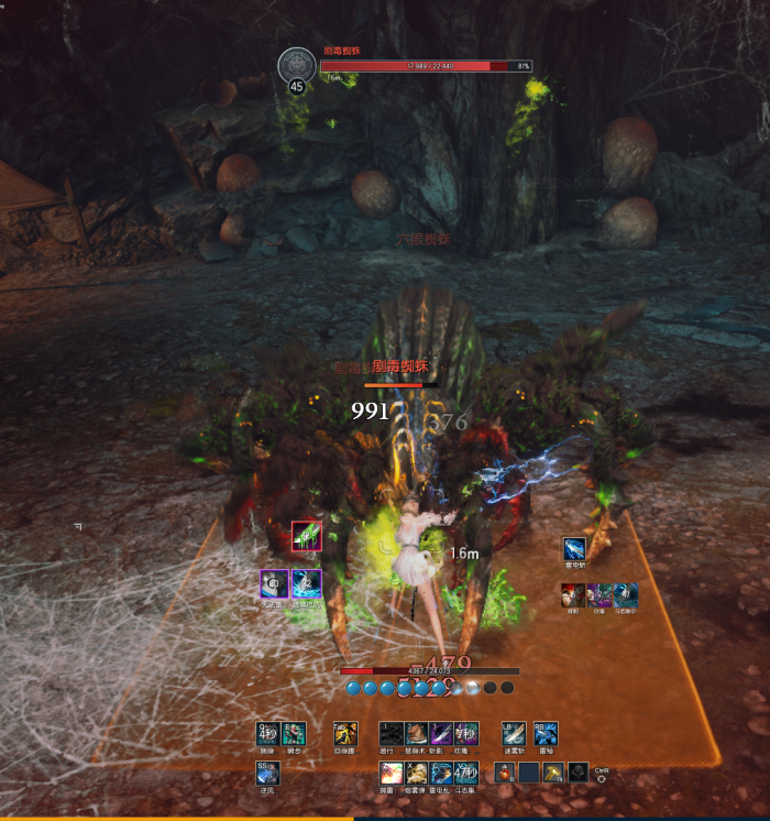 剑灵怀旧服蜘蛛巢穴副本攻略6