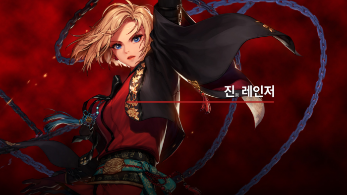 《DNF》重霄漫游枪手三觉技能介绍1