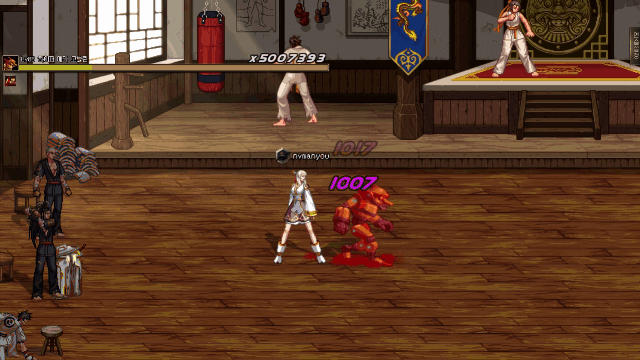 《DNF》重霄漫游枪手三觉技能介绍5