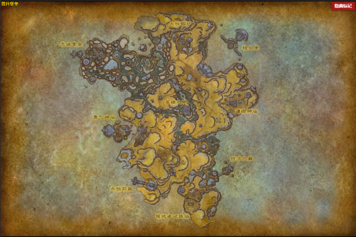 《魔兽世界》超然谐钟有什么用2