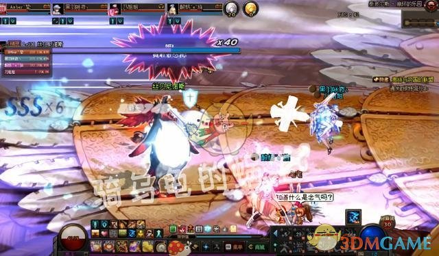 《DNF》鸟背图速刷技巧分享4