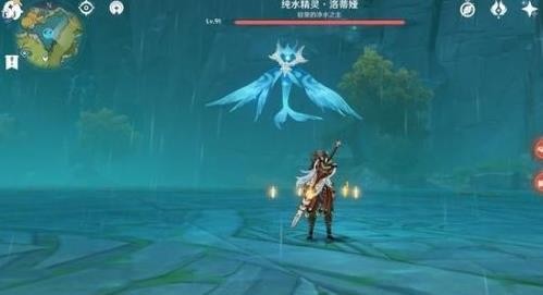 《原神》群青色照片在哪拍2