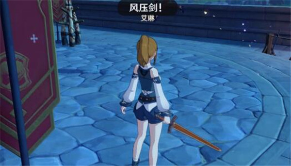 原神怎么隐藏角色信息1