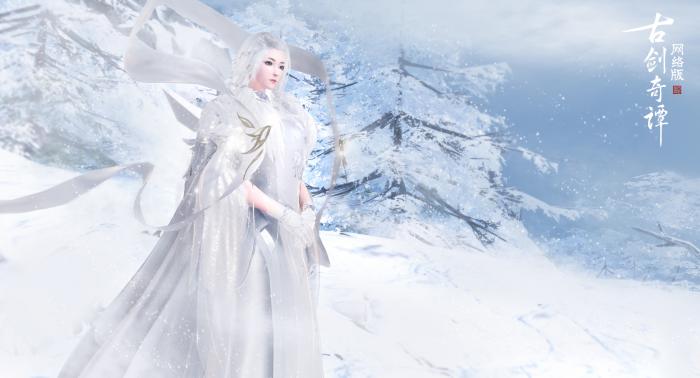 《古剑奇谭OL》桓鹤仙氅披风介绍1