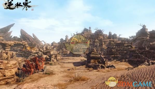 《逆水寒》如何消除恶念值1