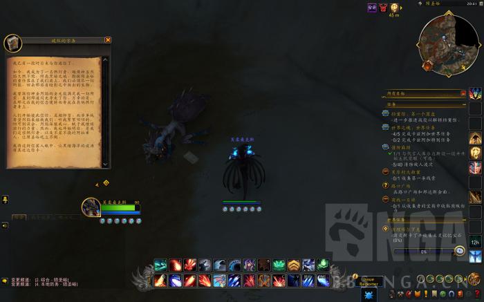 魔兽世界破烂的字条_魔兽世界破烂的字条是什么