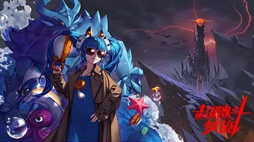 超激斗梦境月卡互通吗1