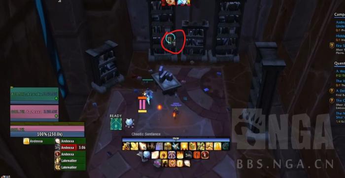 魔兽世界艾泽拉斯之秘第十一天解谜攻略3