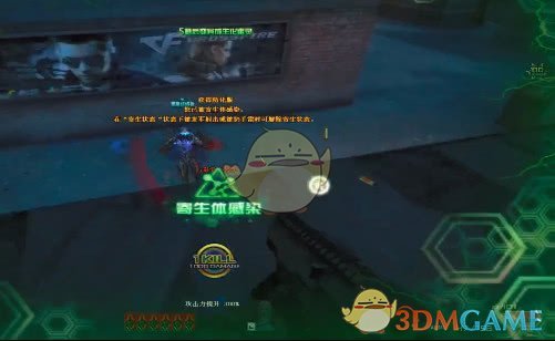 《CF》射速最快的武器动力CPW攻略3