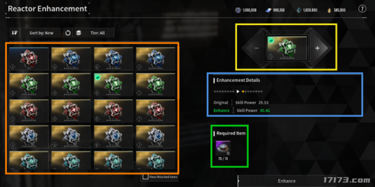 第一后裔反应堆介绍2