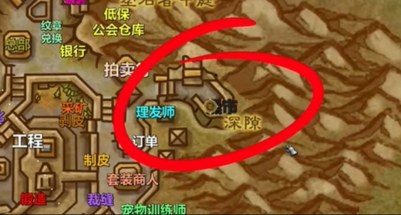 魔兽世界始祖龟幸运符_魔兽世界始祖龟任务