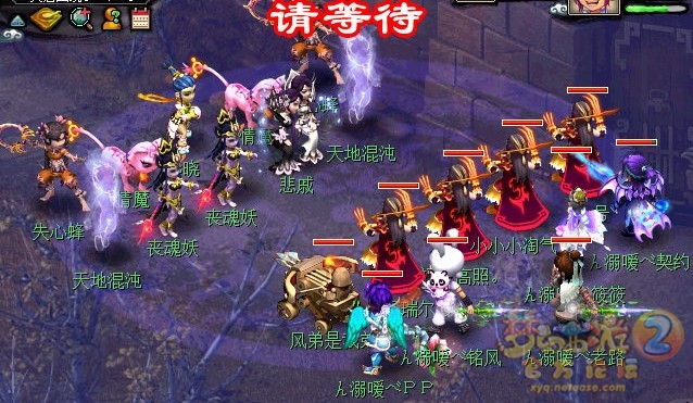 梦幻西游华光玉之伤成就攻略23