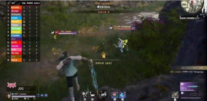 永劫无间飞索怎么用5