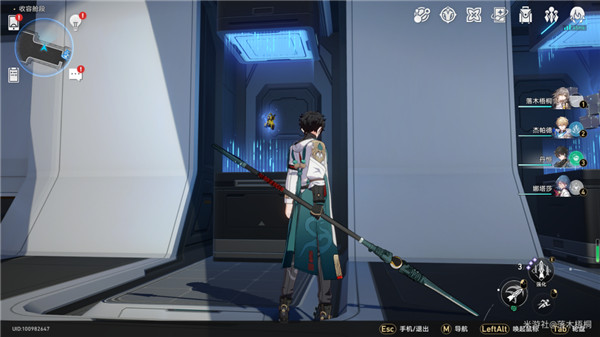 崩坏星穹铁道只是个数字成就攻略3