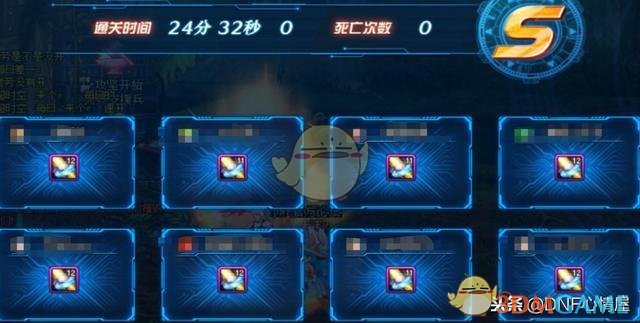 DNF超时空漩涡模式职业_dnf超时空漩涡教学视频解说