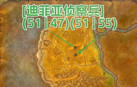 魔兽世界plus猎人狙击训练符文_魔兽世界正式服猎人射击天赋