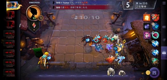 刀塔霸业高段位理解_刀塔霸业站位攻略