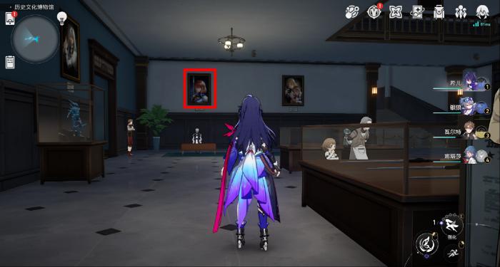 崩坏星穹铁道冬城博物珍奇簿第四天全流程介绍16