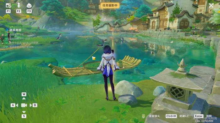 原神沉玉之旅任务攻略7